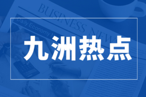 致敬疫情下九洲興泰供熱的堅(jiān)守者